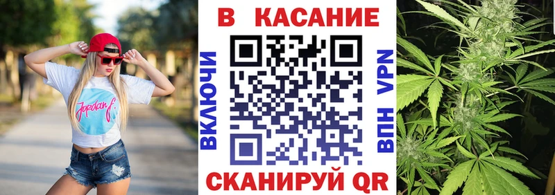 Какие есть наркотики Одинцово А ПВП  МАРИХУАНА  КЕТАМИН  Гашиш  Мефедрон  Галлюциногенные грибы 