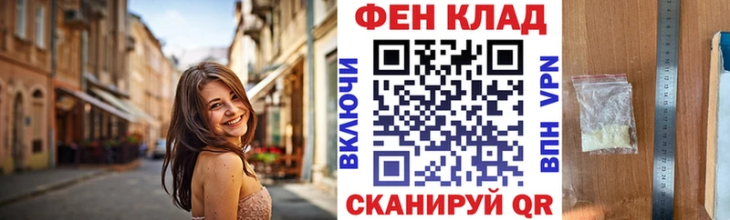 купить  сайты  Одинцово  Amphetamine 98% 