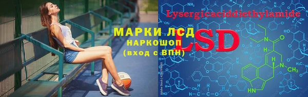 прущая мука Алзамай