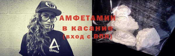тгк Алексеевка