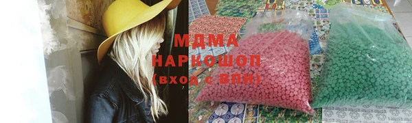 прущая мука Алзамай