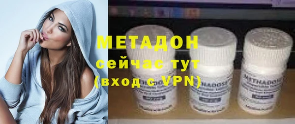 MESCALINE Алексин