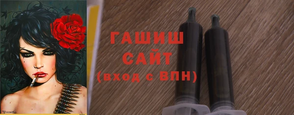 тгк Алексеевка