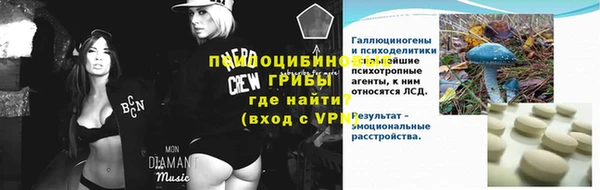 прущий лед Абинск