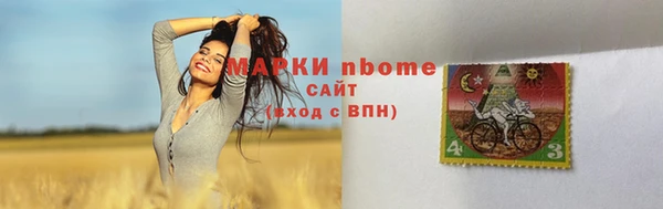прущая мука Алзамай
