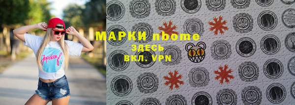 MESCALINE Алексин