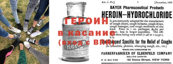 прущий лед Абинск