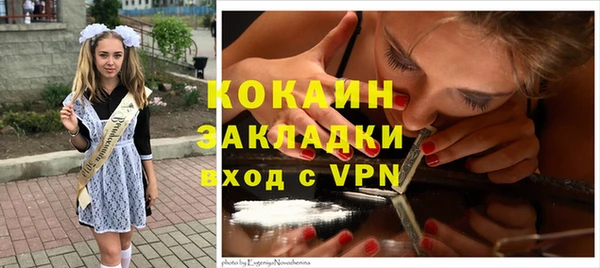 тгк Алексеевка