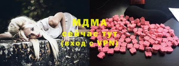 тгк Алексеевка
