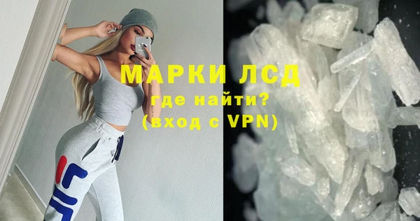 мефедрон мука Абдулино