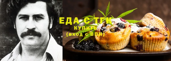 MESCALINE Алексин
