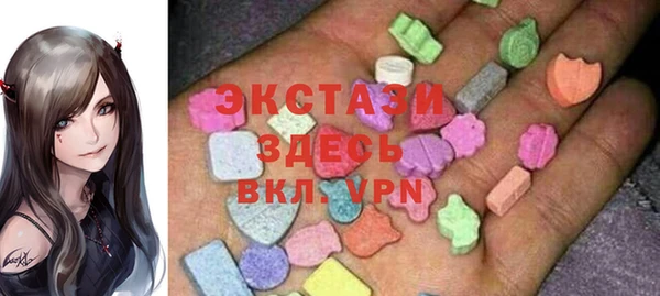 тгк Алексеевка