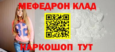 ПСИЛОЦИБИНОВЫЕ ГРИБЫ Ангарск