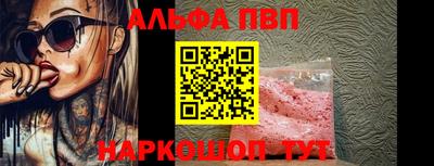 mix Анжеро-Судженск