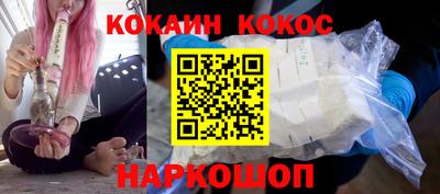 mix Анжеро-Судженск