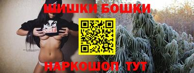 mix Анжеро-Судженск