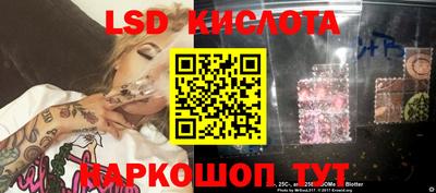 mix Анжеро-Судженск