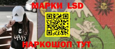 mix Анжеро-Судженск