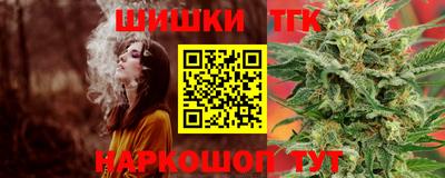 ПСИЛОЦИБИНОВЫЕ ГРИБЫ Ангарск