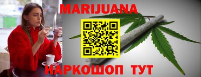 mix Анжеро-Судженск