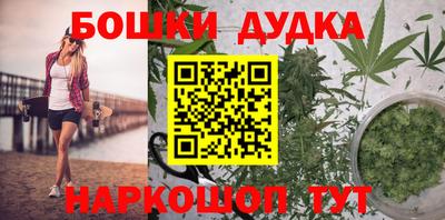 mix Анжеро-Судженск