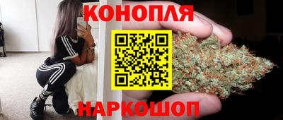 ПСИЛОЦИБИНОВЫЕ ГРИБЫ Ангарск