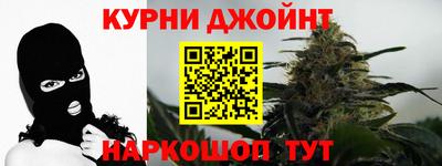 ПСИЛОЦИБИНОВЫЕ ГРИБЫ Ангарск