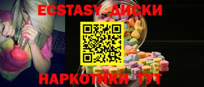mix Анжеро-Судженск