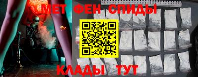 ПСИЛОЦИБИНОВЫЕ ГРИБЫ Ангарск