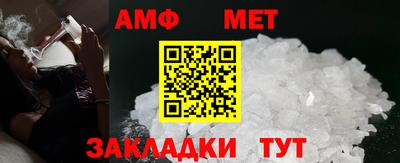 ПСИЛОЦИБИНОВЫЕ ГРИБЫ Ангарск