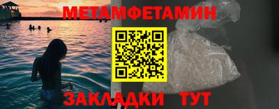 mix Анжеро-Судженск