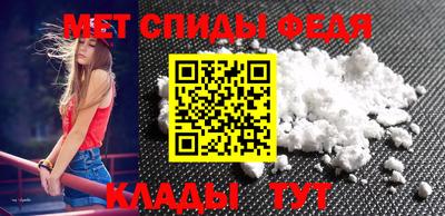 mix Анжеро-Судженск