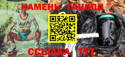 mix Анжеро-Судженск